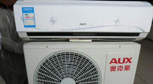 奥克斯空调优缺点全解析（以奥克斯空调性能、价格、服务为切入点）