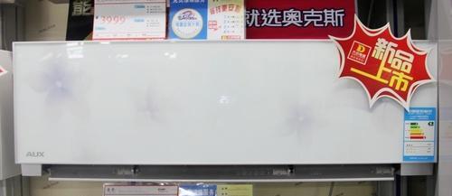 奥克斯空调优缺点全解析（以奥克斯空调性能、价格、服务为切入点）