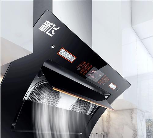 如何清洗荣事达侧式油烟机（全面指南）