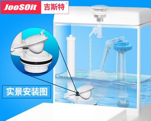 科勒马桶感应器一直冲水原因分析及维修方法（解决科勒马桶感应器持续冲水问题的有效方法）
