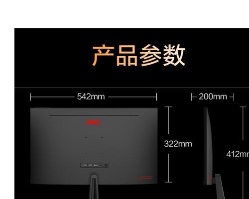 主机显示器亮不起来怎么办（解决主机显示器无法开机的方法）