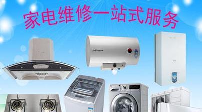 解决洗碗机触屏不灵敏的烦恼（快速修复洗碗机触屏问题）