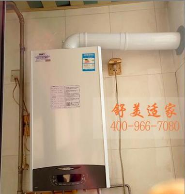 阿里斯顿壁挂炉水箱溢水原因排查与维修方法（解决壁挂炉水箱溢水问题的技巧与注意事项）