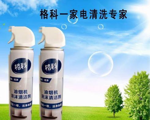 如何使用油烟机清洗剂彻底清洁油烟机（一步一步教你使用油烟机清洗剂）