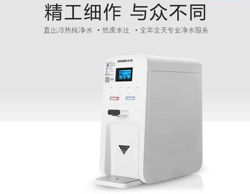 净水器租赁维修费用（为什么选择租赁净水器）