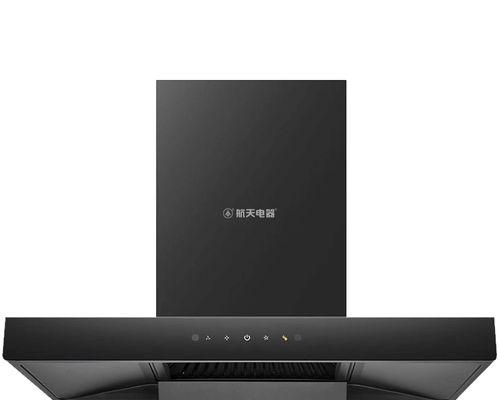 以排油烟机自动清洗方法为主题写1个文章的主标题和及主标题的1个（解放你的厨房清洁时刻）
