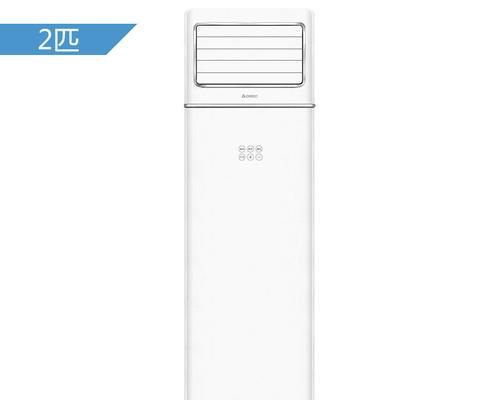 志高空调P7故障原因及解决方法（了解志高空调故障代码P7）