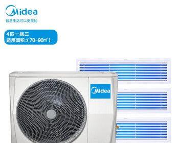 美的变频空调显示E1故障解决方法（详细介绍了美的变频空调显示E1故障的原因及解决方法）