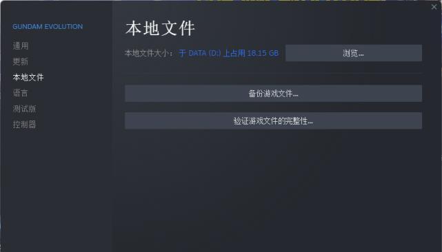 显示器卡顿区域白屏问题的解决方法（轻松应对显示器卡顿区域白屏）