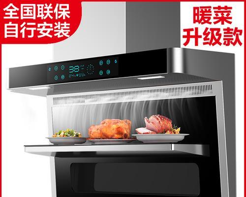 以椒江一站式油烟机清洗价钱（了解椒江一站式油烟机清洗的费用及服务）