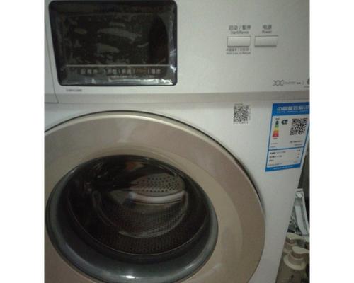 洗衣机5公斤能洗多少衣服（了解洗衣机容量与衣物数量的关系）