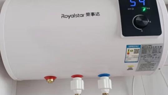 电热水器不通电故障的修理方法（解决电热水器不通电问题的实用指南）