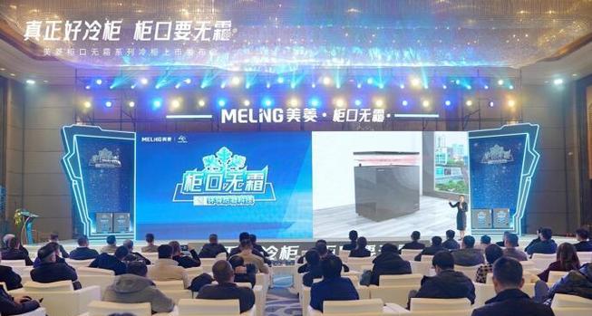 解决双鹿冰柜结霜问题的有效方法（双鹿冰柜结霜问题）
