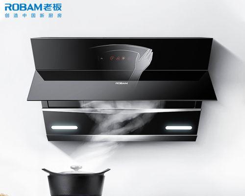 如何进行最佳清洗抽油烟机（让你的油烟机保持高效运行的清洗技巧）