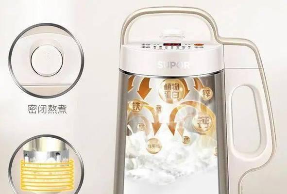解决海尔破壁机常见故障，让你的料理无忧（海尔破壁机故障排查与解决）