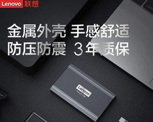 电脑卡硬盘解决方案（高效解决电脑卡硬盘问题的有效方法）
