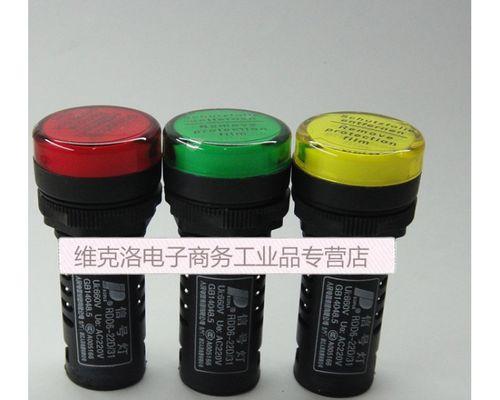 显示器灯发红无信号问题的解决方法（解决显示器灯发红无信号问题的有效技巧）