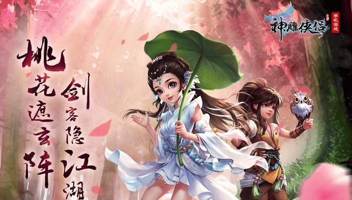 近期上线的回合制新游有哪些？如何选择适合自己的游戏？
