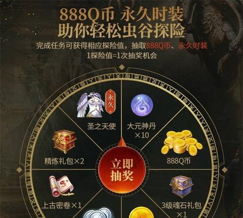 完美修真攻略玩法大全？如何快速掌握游戏精髓？
