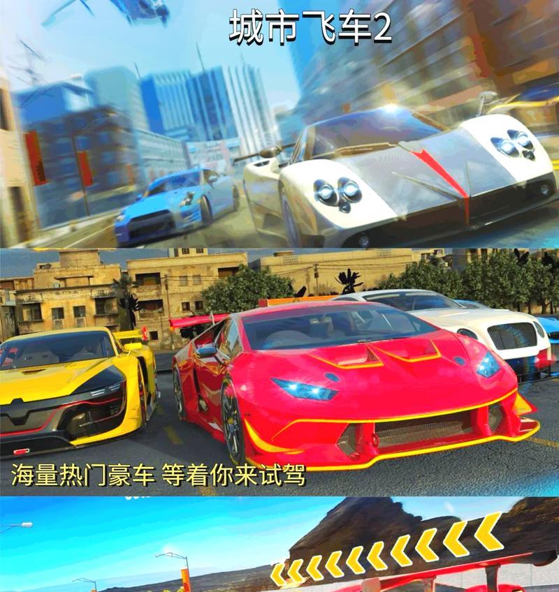 哪5款赛车游戏最值得玩？它们的特色和常见问题是什么？