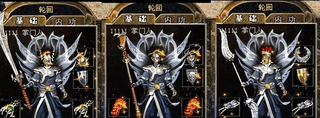 哪个私服版本最受欢迎？如何选择合适的私服版本？