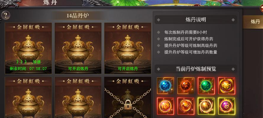 百战沙城真实玩家测评？游戏体验和攻略有哪些？