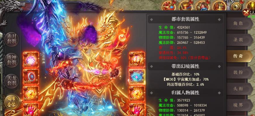 百战沙城真实玩家测评？游戏体验和攻略有哪些？
