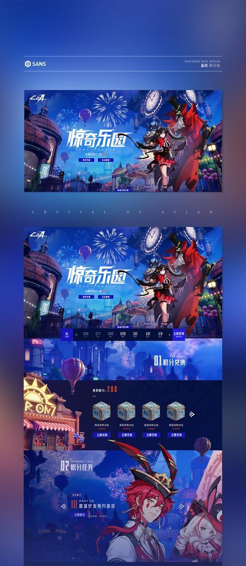 2022十大最佳游戏是哪些？它们各自有什么特点和常见问题？