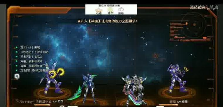 盘点7个最佳游戏？哪些游戏值得你尝试？