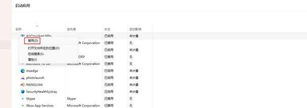如何永久关闭电脑弹窗？3个有效方法是什么？