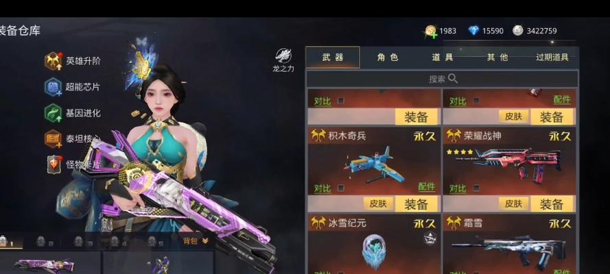 生死狙击好号和密码如何分享？分享过程中需要注意什么？