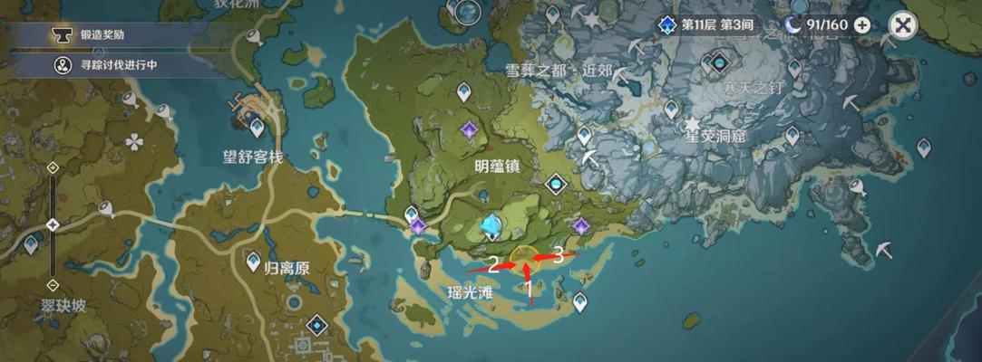原神鸣神寻踪触发攻略怎么玩？详细步骤解析是什么？