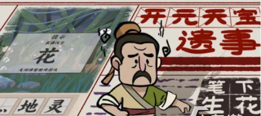 不用网络的游戏排行怎么查看？哪些游戏最受欢迎？