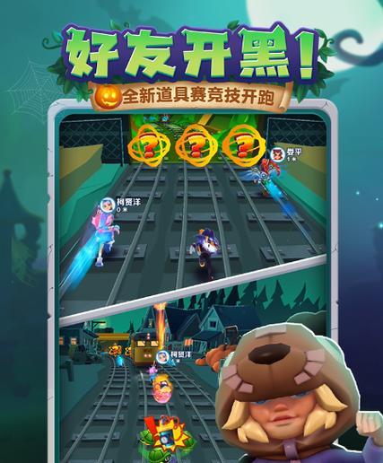 5款最适合休闲的手机游戏有哪些？如何选择适合自己的游戏？