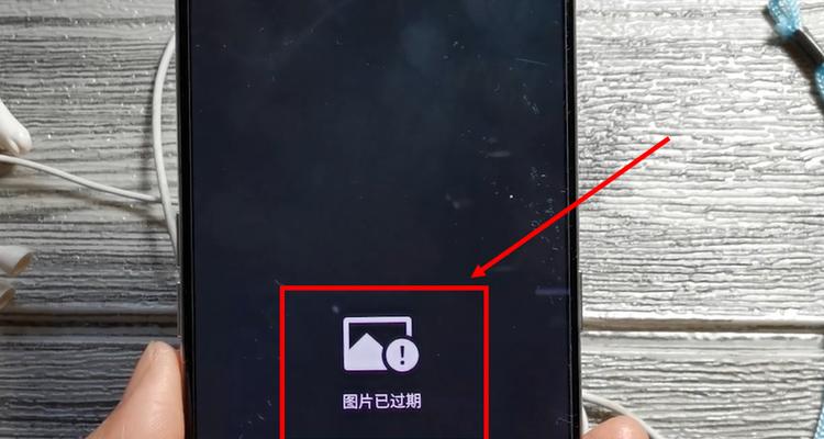 微信图片过期了怎么恢复？四种有效恢复方法大公开？