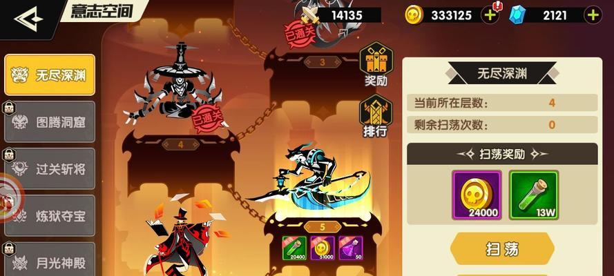 无氪手游2022top10有哪些？如何选择适合自己的无氪手游？