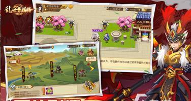 三国系列手机游戏合集有哪些？如何选择适合自己的游戏版本？