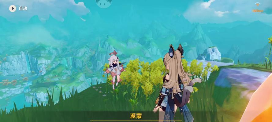 原神古云有螭任务怎么过？攻略要点是什么？