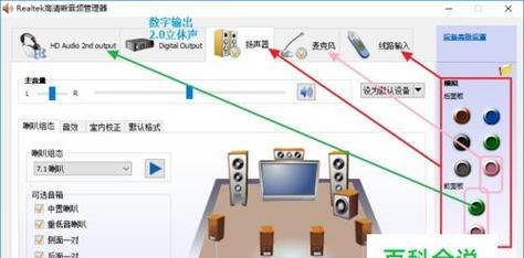 如何使用控制台命令？常见问题有哪些解决方法？