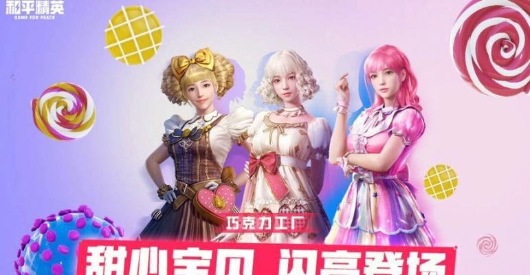 和平小店重新开业了？最新活动有哪些？