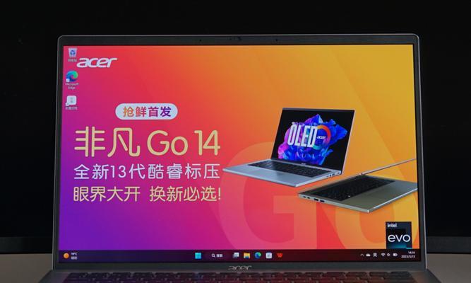 acer电脑属于什么档次？购买前需要了解哪些信息？