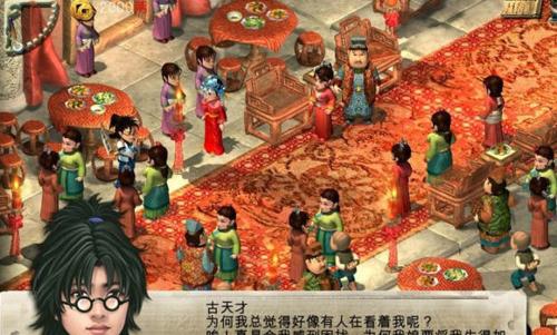 国产rpg单机游戏排行榜推荐？哪些游戏值得体验？