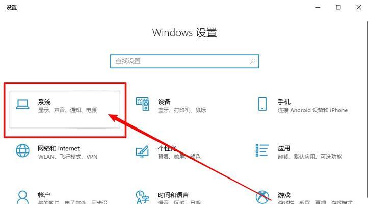 电脑清除缓存怎么清理文件？彻底清除步骤是什么？
