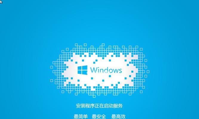 如何一步步图解安装win7系统？安装过程中常见问题有哪些？