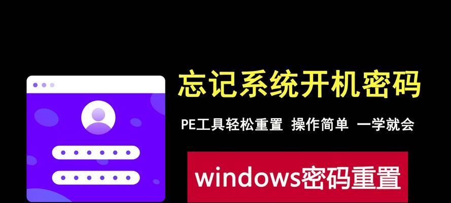 电脑u盘启动怎么设置？详细步骤和常见问题解答？
