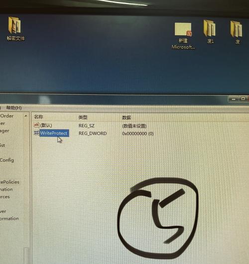 移动u盘被写保护无法格式化怎么办？