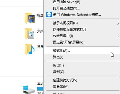 一招解除u盘格式化怎么办？数据恢复的正确步骤是什么？