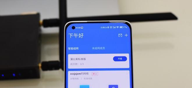手机怎样设置无线路由器搭桥？操作步骤和常见问题解答是什么？