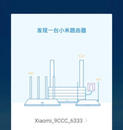 无线路由器上网设置怎么设置的？详细步骤和常见问题解答？