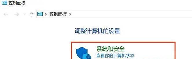 电脑桌面上的图标不见了怎么恢复正常？简单步骤快速找回！